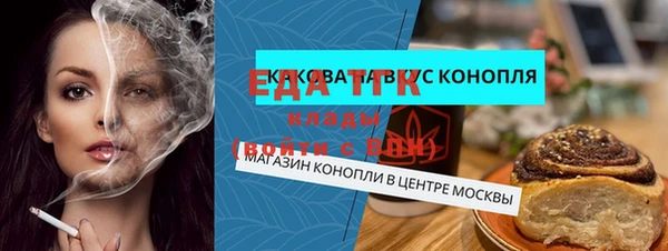 СК Наволоки