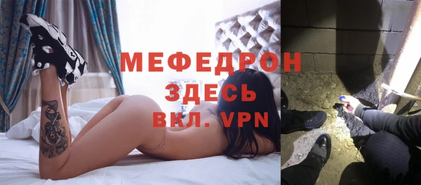 марки nbome Навашино