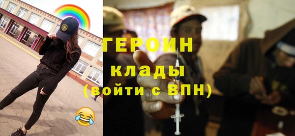 СК Надым