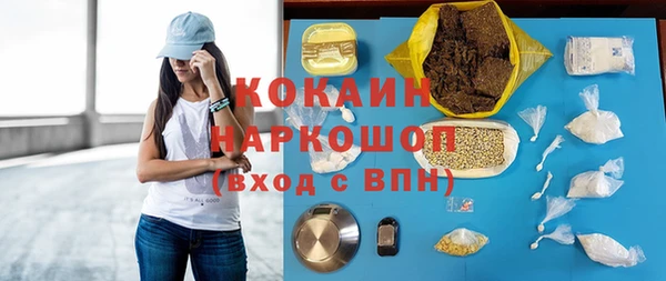 СК Наволоки