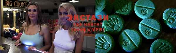 СК Наволоки