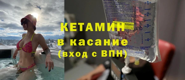 марки nbome Навашино