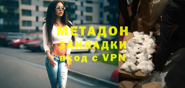 винт Няндома