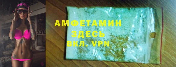 марки nbome Навашино