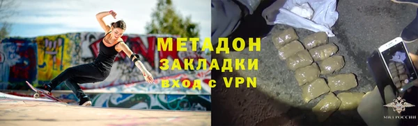 СК Надым