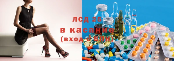 наркотики Верхний Тагил