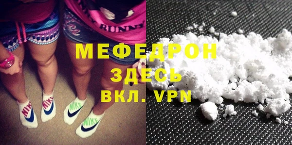 СК Надым