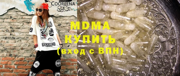 СК Наволоки