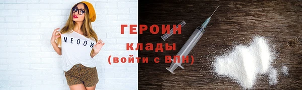 хмурый Бежецк