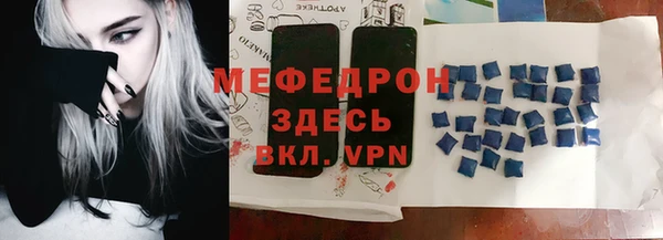 СК Наволоки