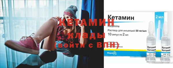 СК Надым