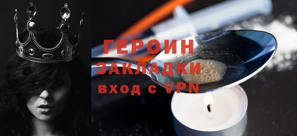 СК Надым