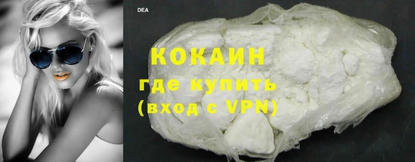 СК Надым