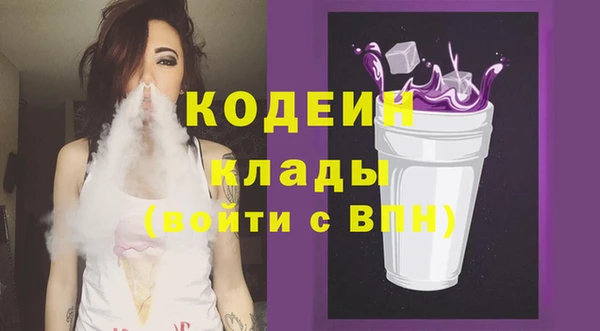 СК Надым