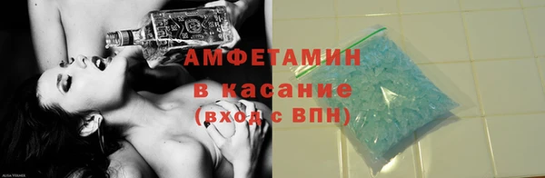 прущая мука Нязепетровск