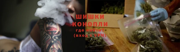марки lsd Белая Холуница