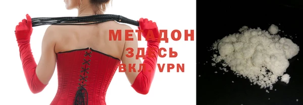 СК Надым
