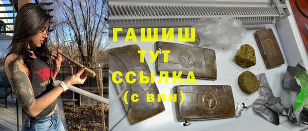 СК Наволоки