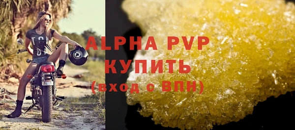 СК Наволоки