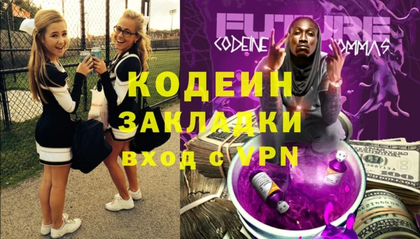 СК Наволоки