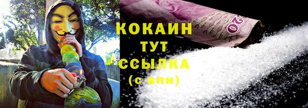 СК Надым