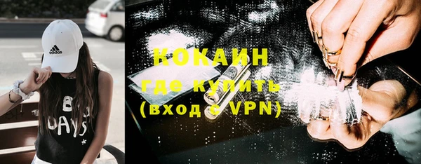 СК Наволоки