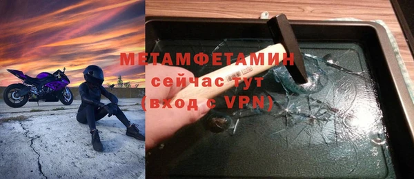 СК Наволоки