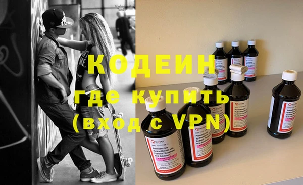 СК Наволоки