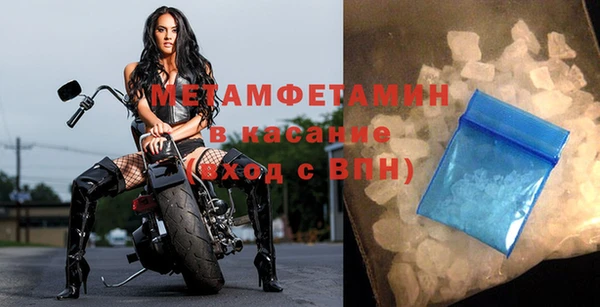 СК Надым