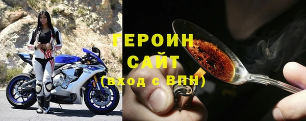 ешки Аша