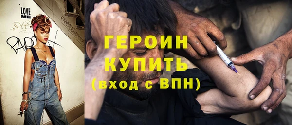 СК Наволоки