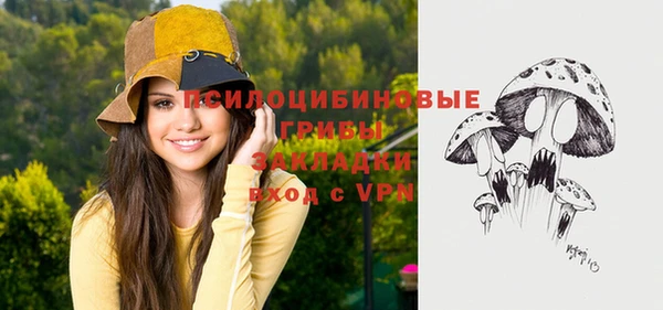 СК Наволоки