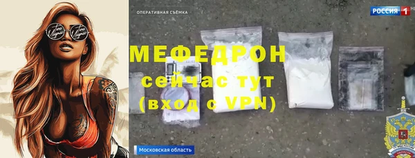 марки nbome Навашино