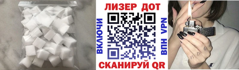 MEGA рабочий сайт  Цимлянск  ЛСД экстази кислота 