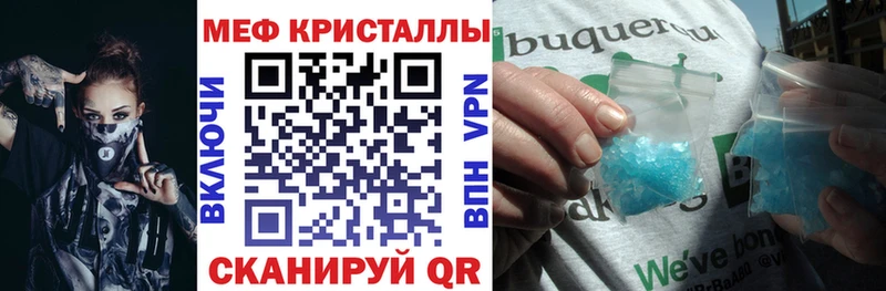 гидра ССЫЛКА  Цимлянск  МЯУ-МЯУ мяу мяу 